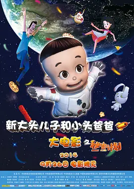 麻豆极品一区二区三区