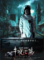 麻豆极品一区二区三区